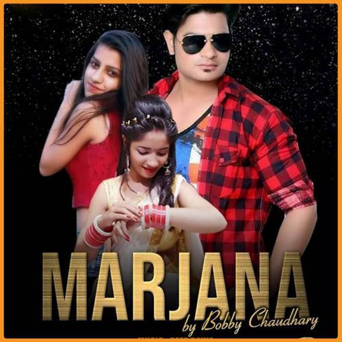 Marjana