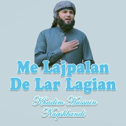 Me Lajpalan De Lar Lagian-FgU8VyBDcgM