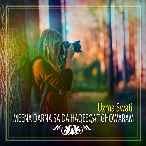 Meena Darna Sa da Haqeeqat Ghowaram