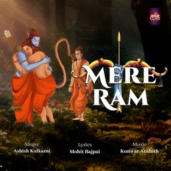 Mere Ram-AVglYUFCUlI