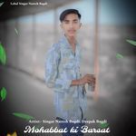 Mohabbat Ki Barsat