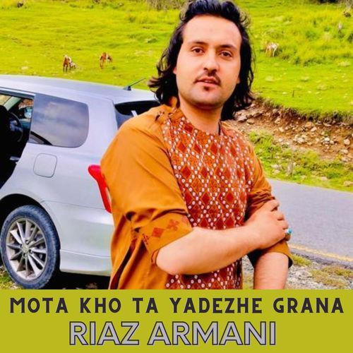 Mota Kho Ta Yadezhe Grana