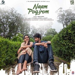 Naam Pogirom-JiE8SBN5WnU