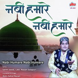 Nabi Humare Nabi Humare-ND0HeAxAZ2Q