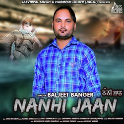 Nanhi Jaan-Fxg-cwNCBkc