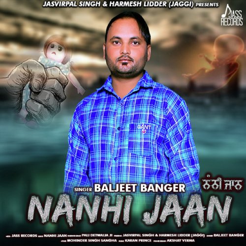 Nanhi Jaan