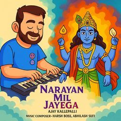 Narayan Mil Jayega