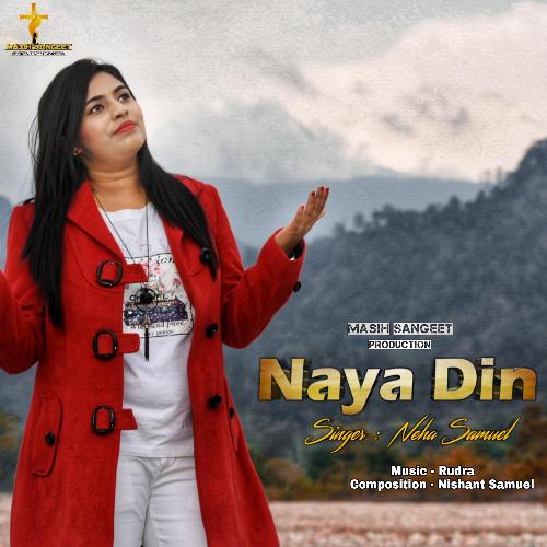 Naya Din | Hindi New Masihi Geet_poster_image