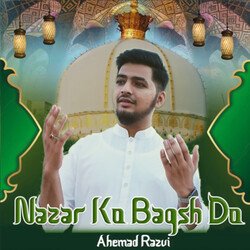 Nazar Ko Baqsh Do-KiBdRTxKe38