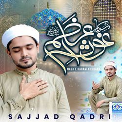 Nazr E Karam Khudara