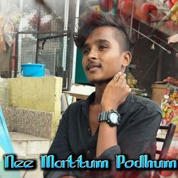 Nee Mattum Podhum-BC8IAhF6f2o