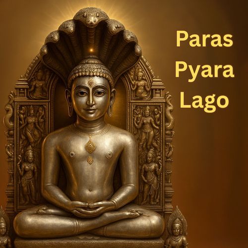 Paras Pyara Lago