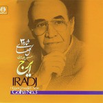 Shakheh Gol 406
