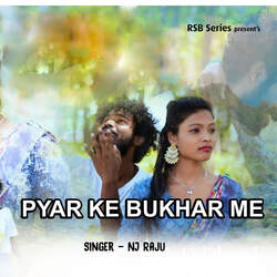 Pyar Ke Bukhar Me-XSEje0J0Dgo