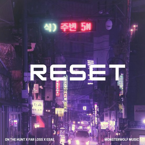 RESET_poster_image