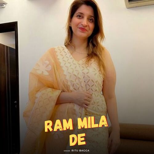 Ram Mila De