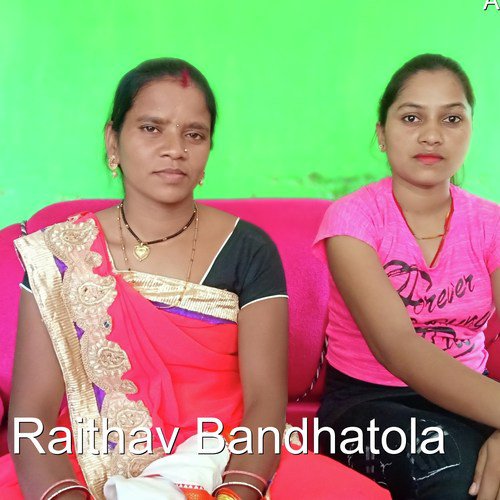 Raithav Bandhatola_poster_image