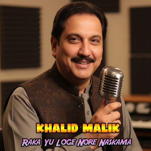 Raka Yu Loge Nore Naskama