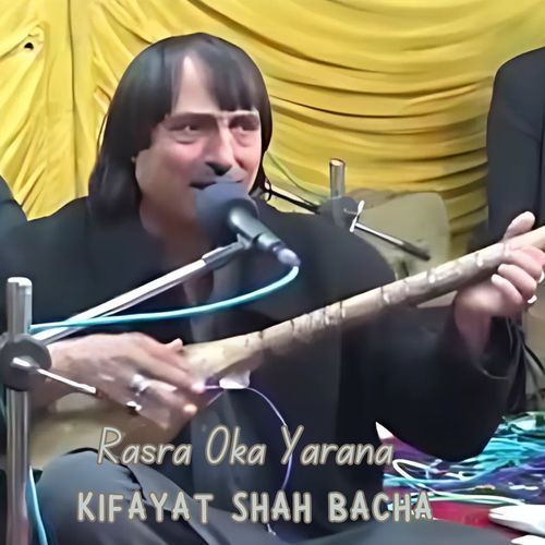 Rasra Oka Yarana