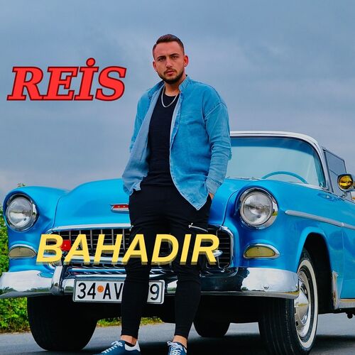 Reis cover art