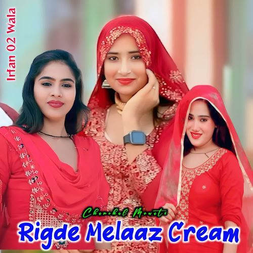 Rigde Melaaz Cream