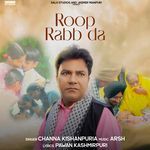 Roop Rabb Da
