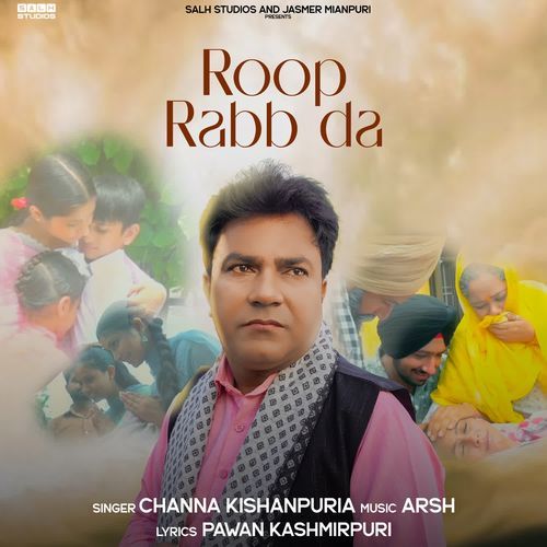 Roop Rabb Da