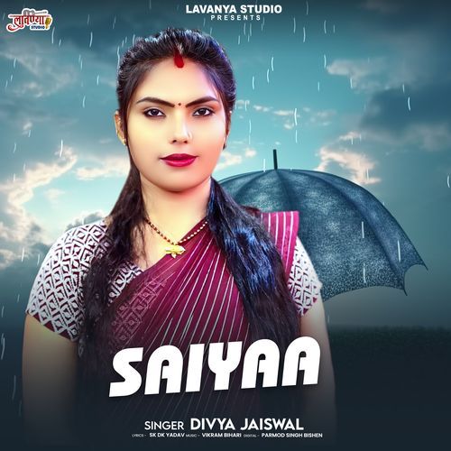 Saiyaa
