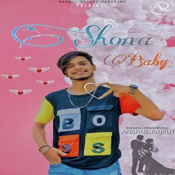 Shona Baby-OF8pdhZUVFc