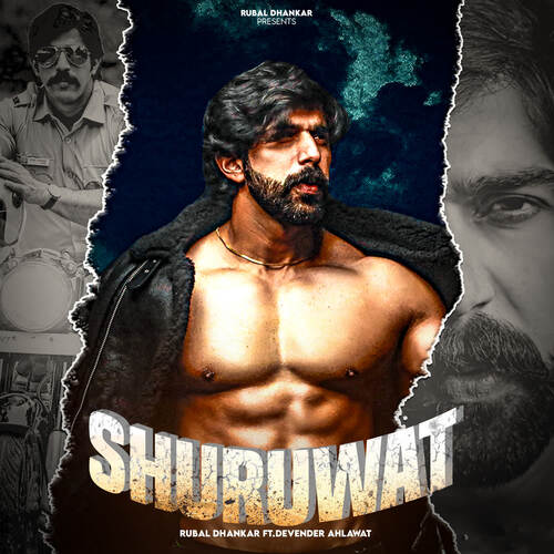 Shuruwat (feat. Devender Ahlawat)