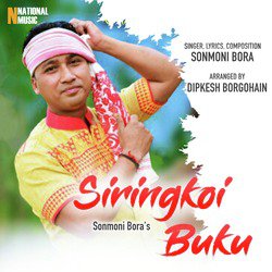 Siringkoi Buku - Single
