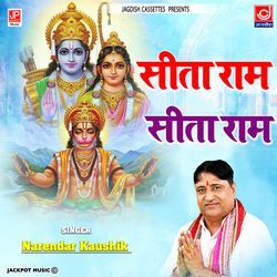 Sita Ram Sita Ram Kahiye-GC8-bjAAZQY