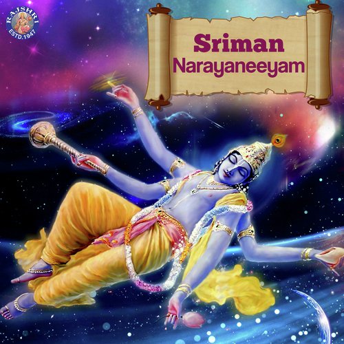 Sriman Narayaneeyam