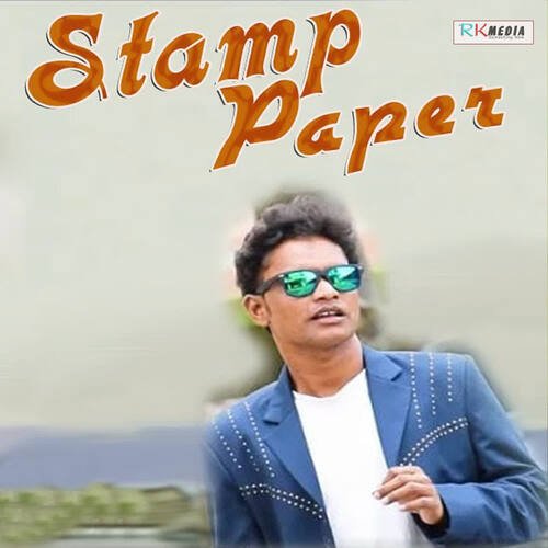 Stamp Paper