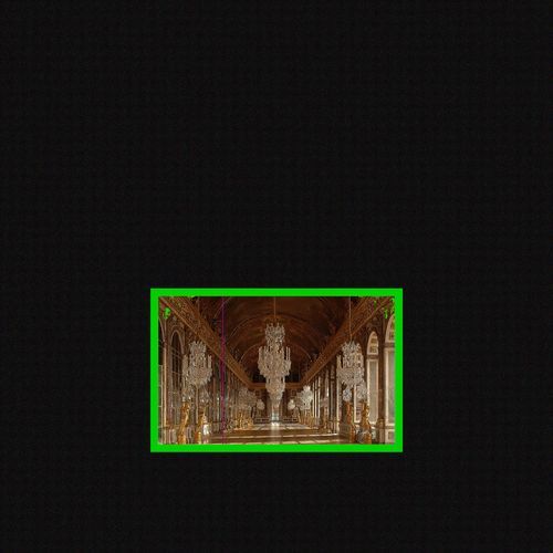 Ego cover art