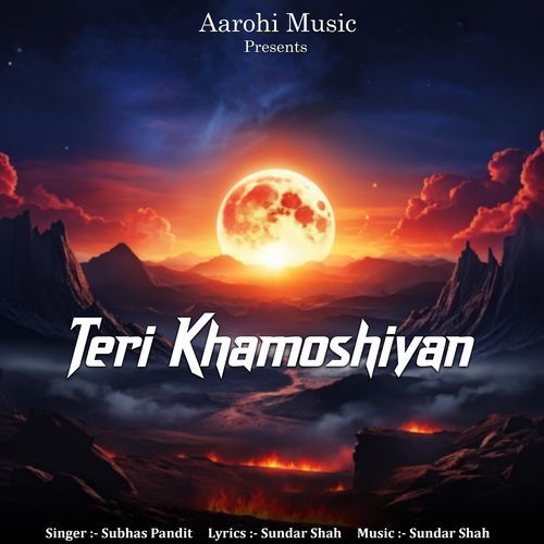 Teri Khamoshiyan