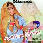 Top 10 Superhit Rasiya Ramkesh Gujar