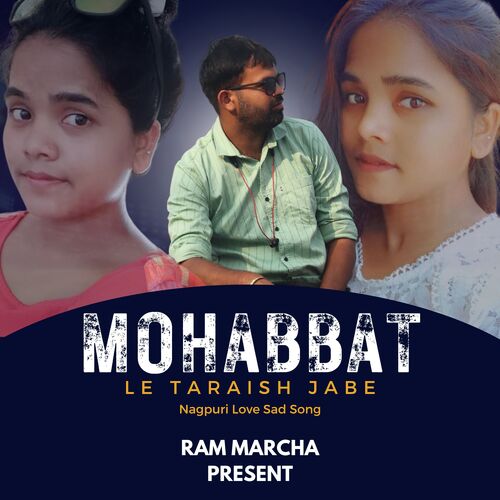 Toy Mor Mohabbat La Tarash Jabe