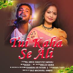 Tui Kaha Se Ali-Ijk-dgZbW0A