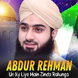 Un Ky Liye Main Zinda Rahunga-Ij5GWRd8XgM