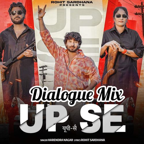 Up Se (Dialogue Mix)_poster_image