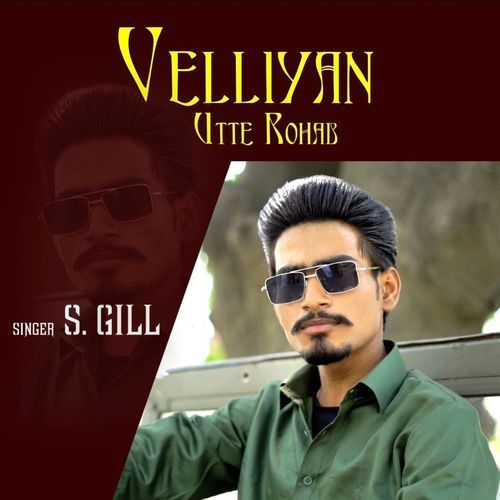 Velliyan utte Rohab