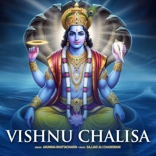 Vishnu Chalisa