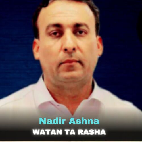 Watan Ta Rasha