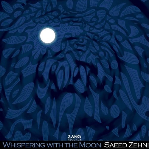 Whispering with the Moon_poster_image