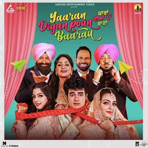 Yaaran Diyan Poun Baaran (Trailer)