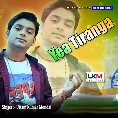 Yea Tiranga