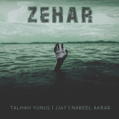 Zehar