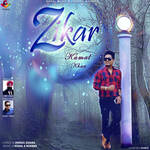 Zikar