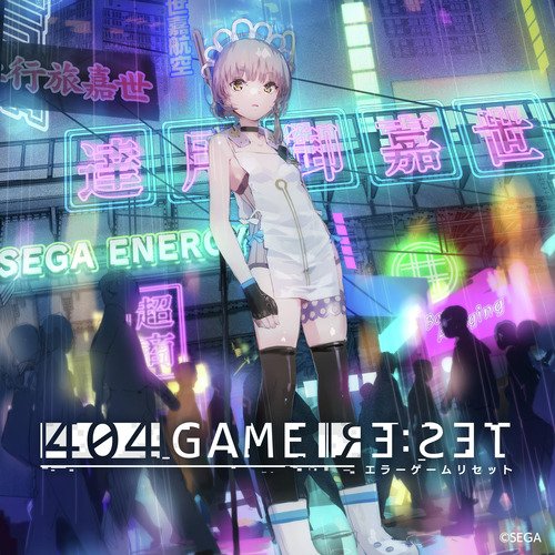 404 GAME RE:SET -エラーゲームリセット- サウンドトラック